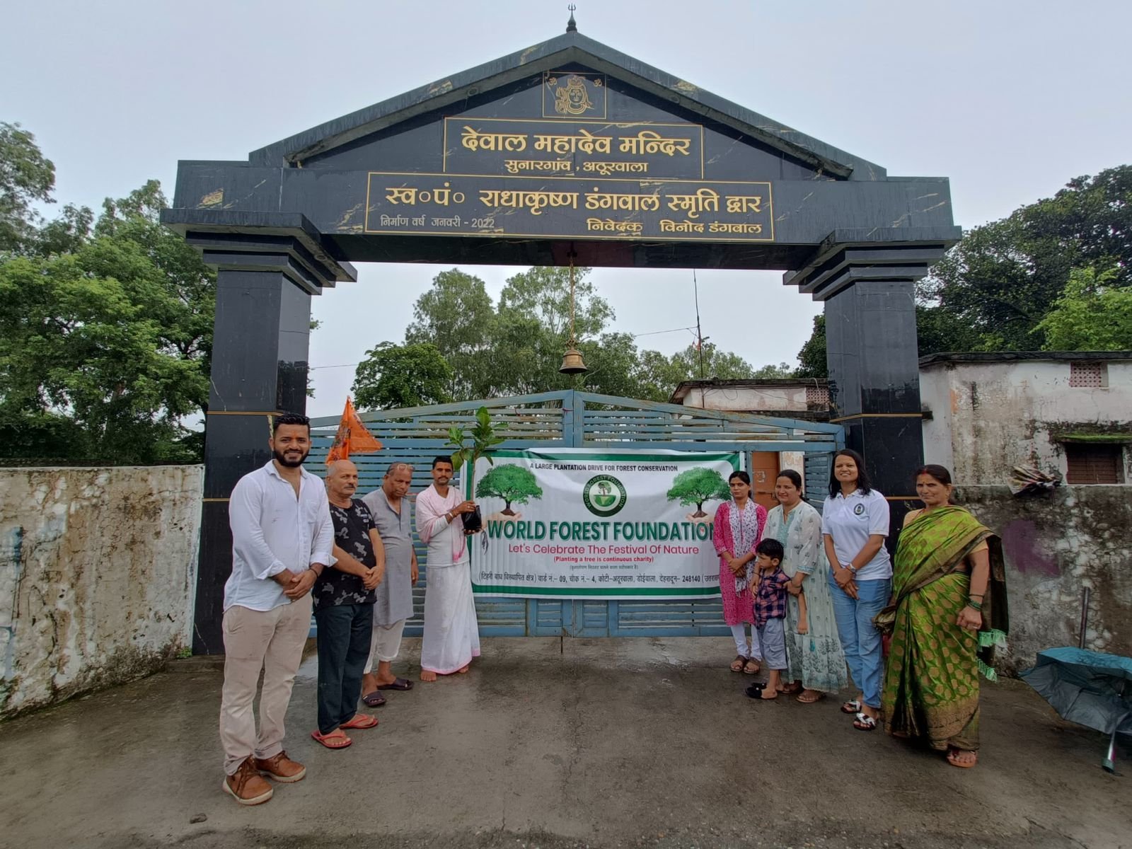 Sawan Celebration at Deval Mahadev Temple with Tree Plantation